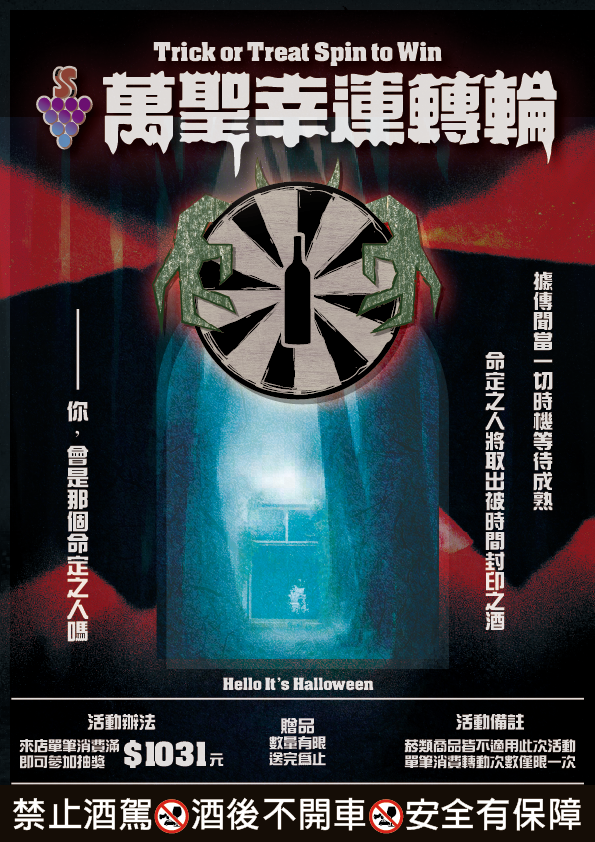 點按觀看大圖