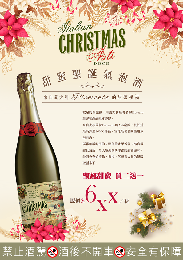 點按觀看大圖