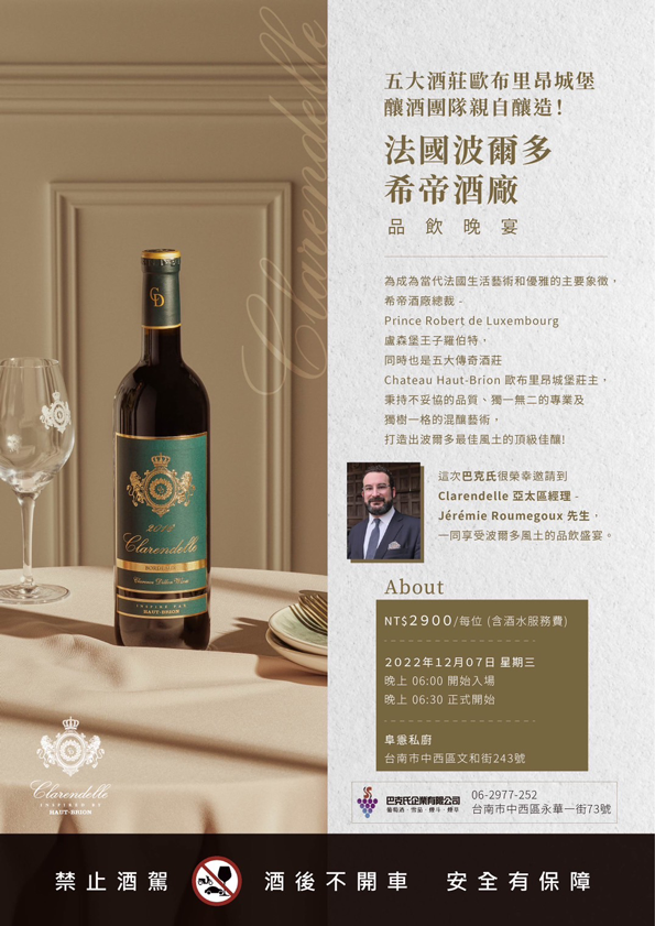 點按觀看大圖