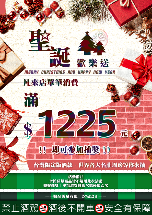 點按觀看大圖