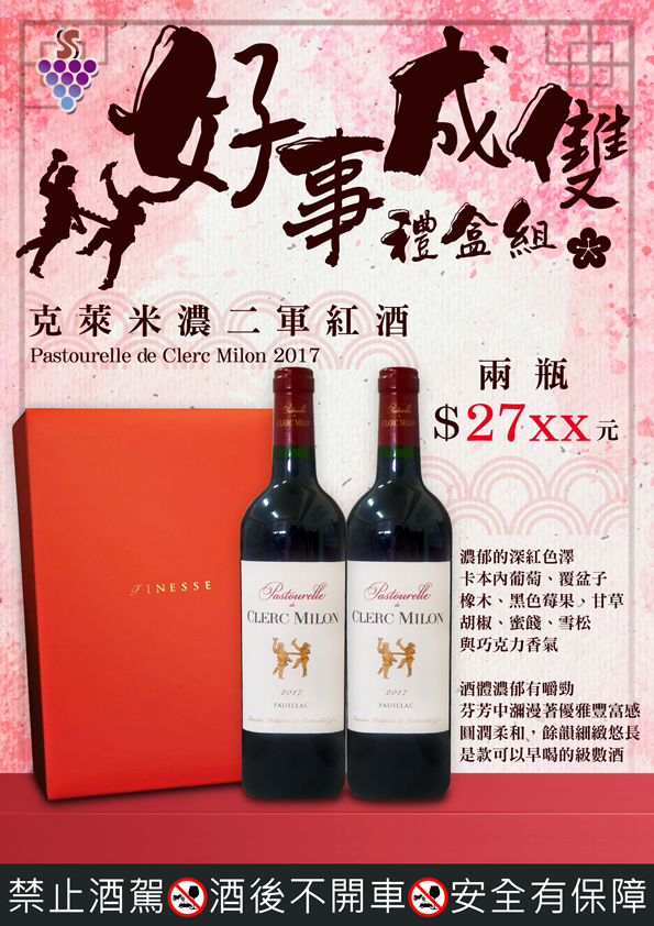 點按觀看大圖