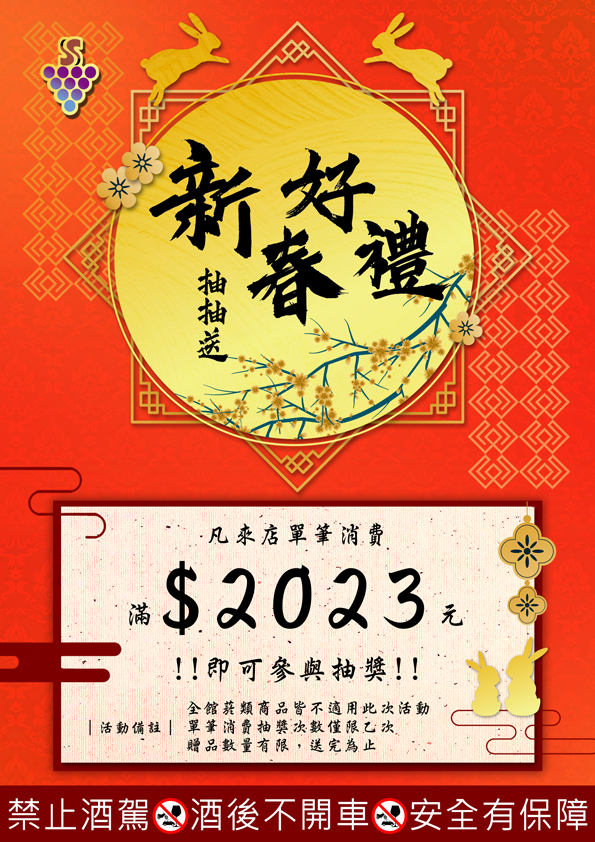 點按觀看大圖
