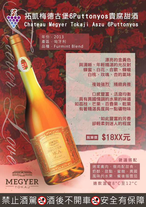 點按觀看大圖