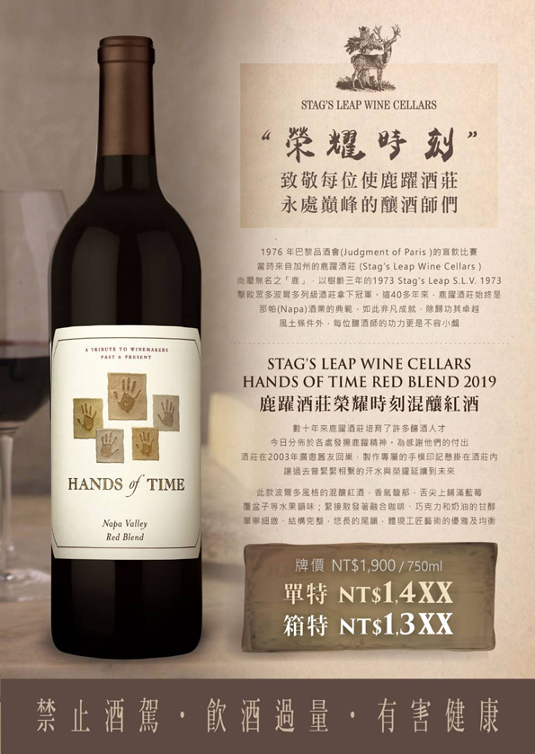 點按觀看大圖