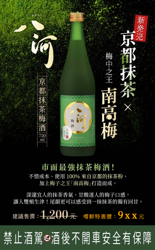 點按觀看大圖