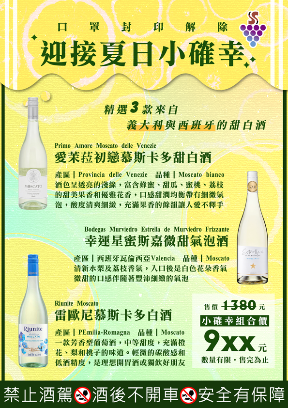 點按觀看大圖