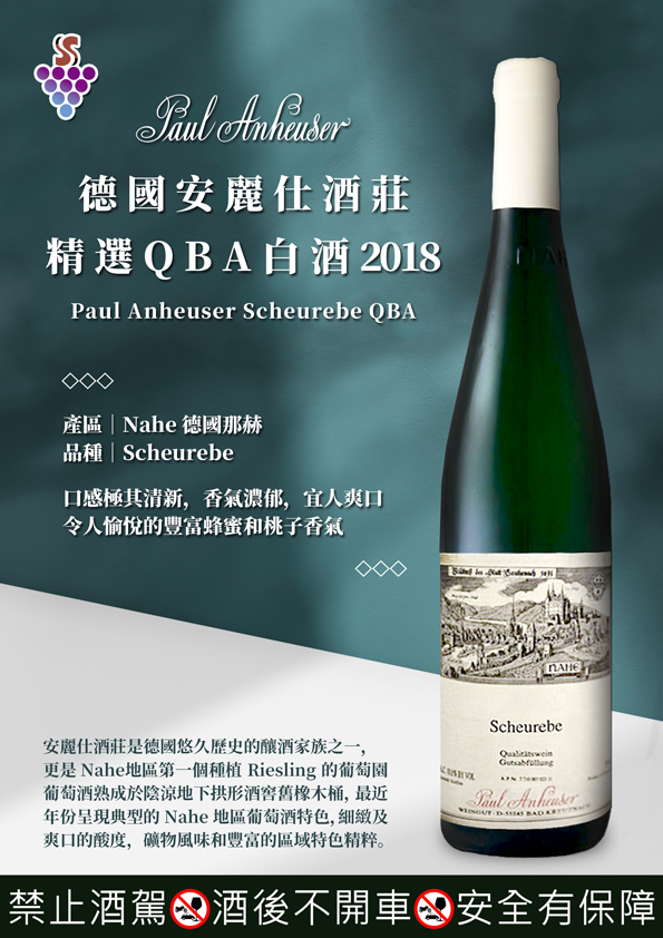 點按觀看大圖