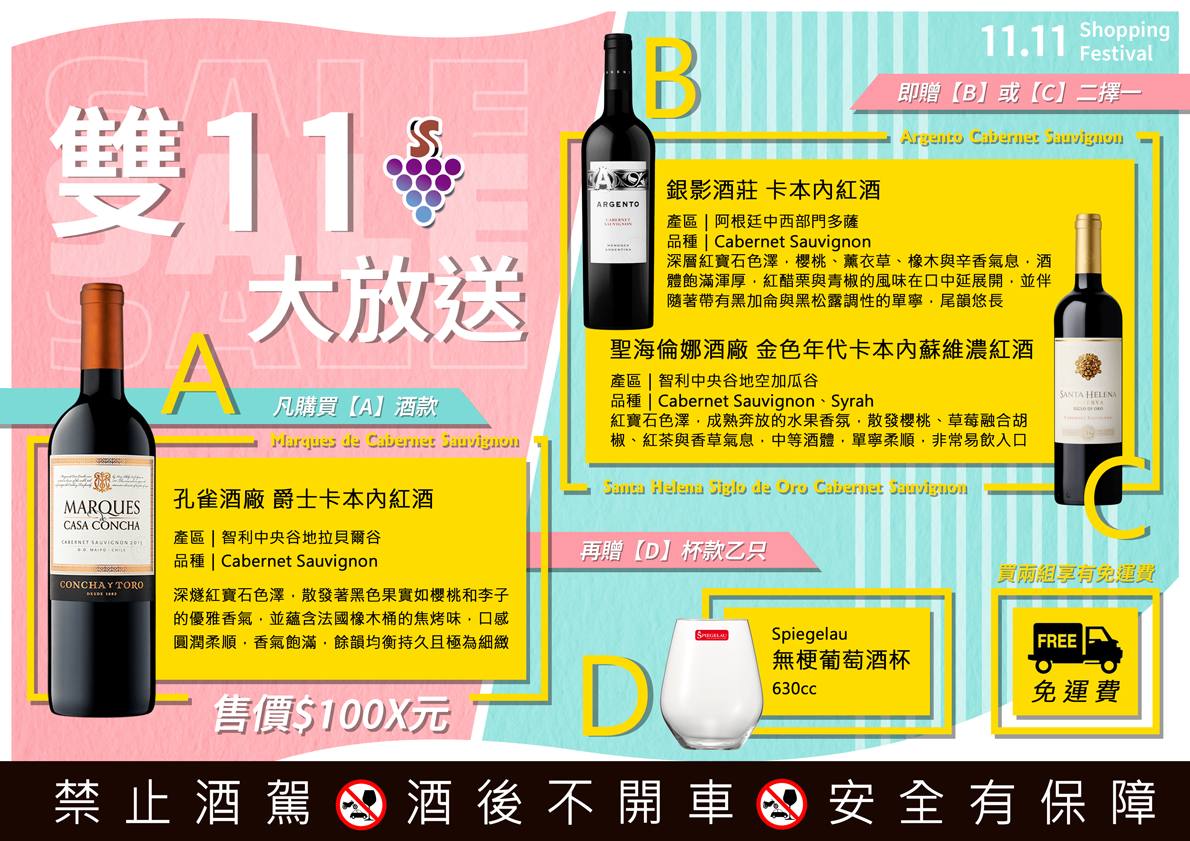 點按觀看大圖