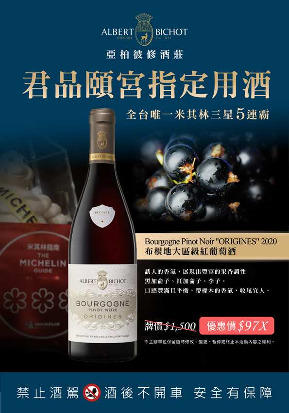 點按觀看大圖