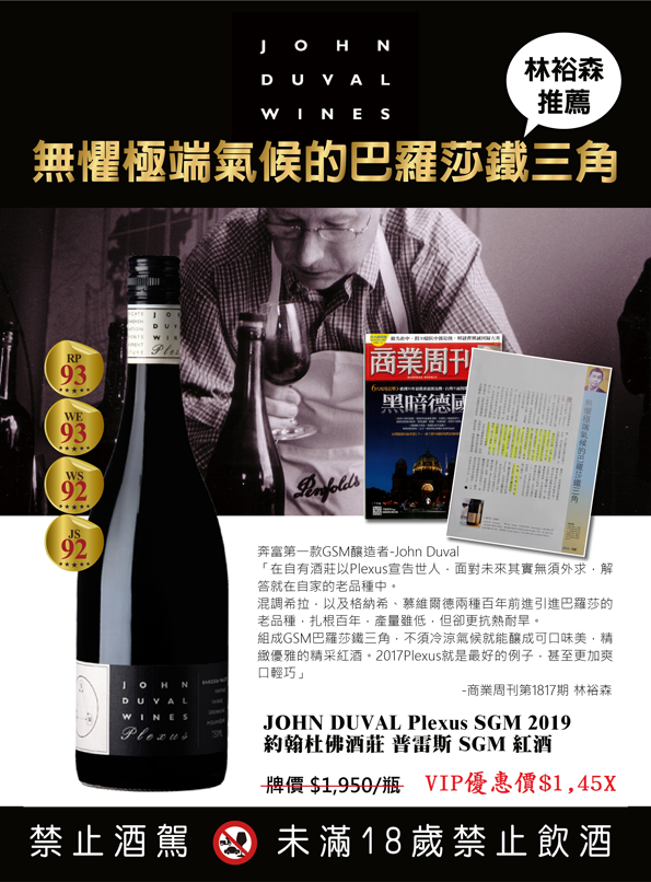 點按觀看大圖