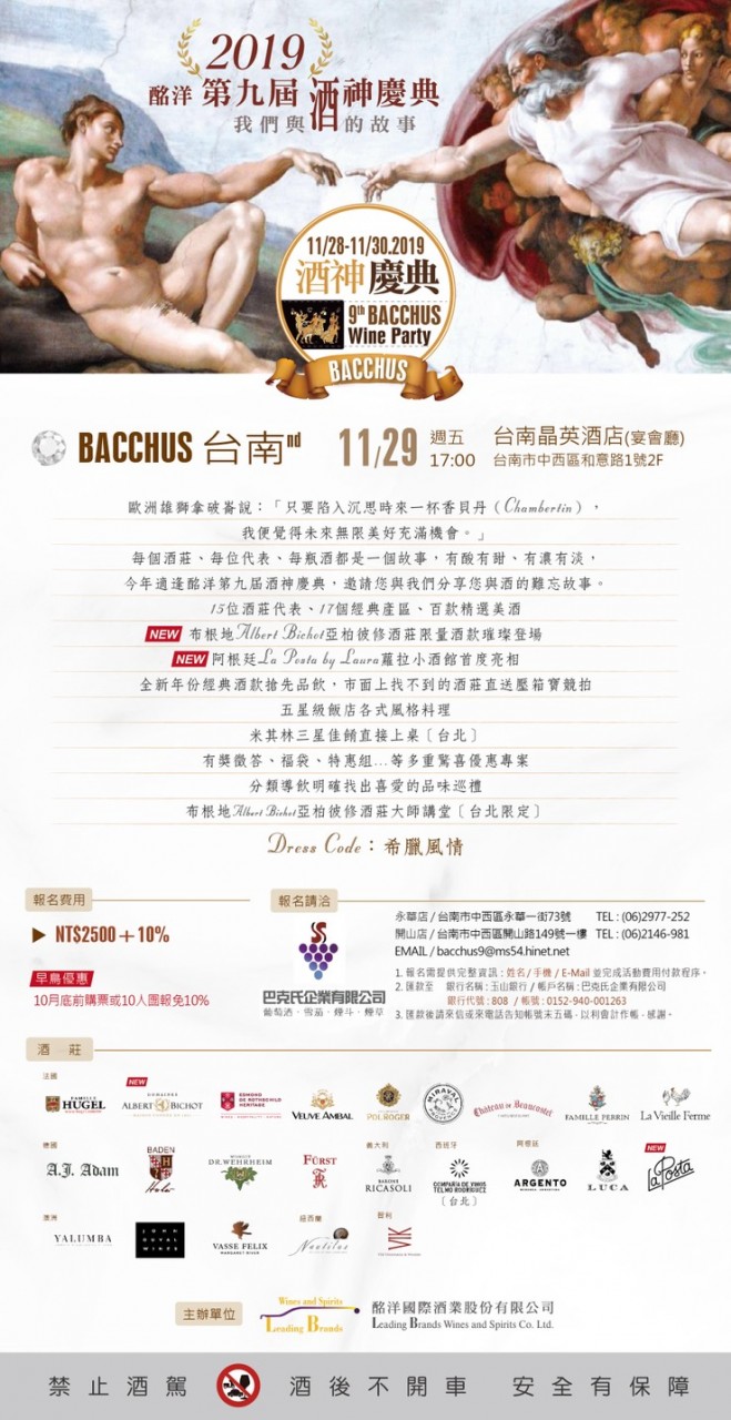 點按觀看大圖