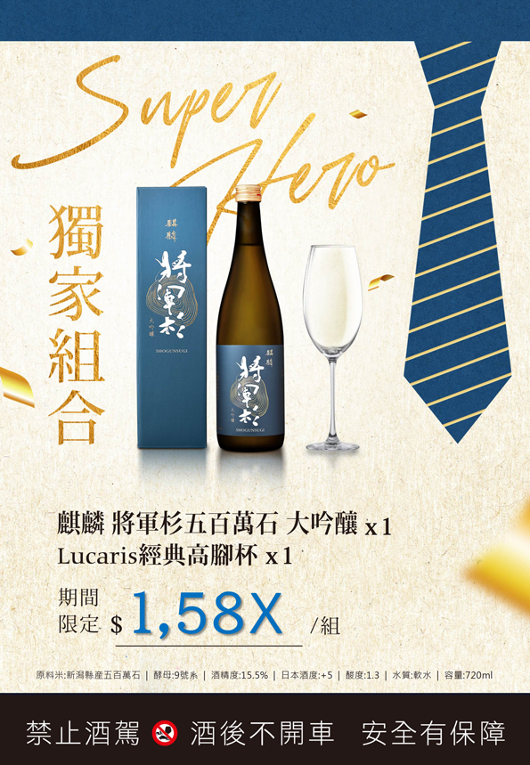 點按觀看大圖