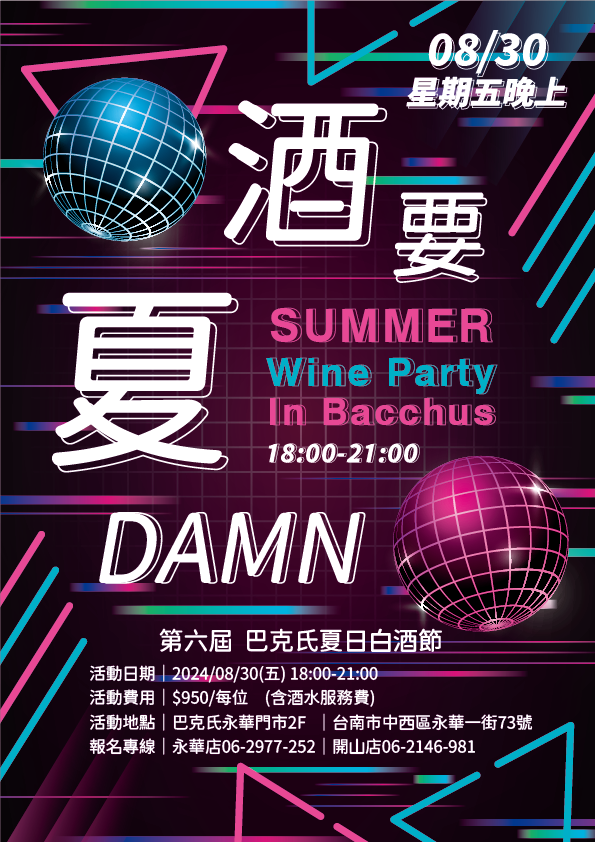 點按觀看大圖