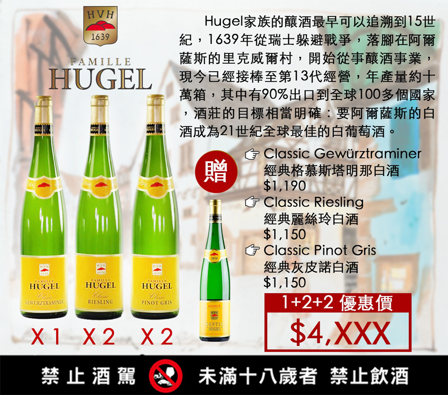 點按觀看大圖