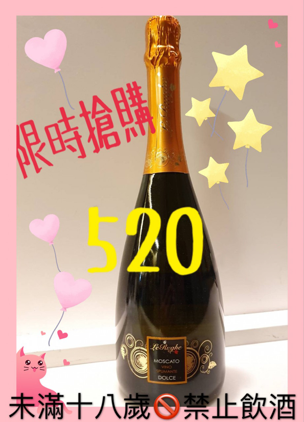 點按觀看大圖