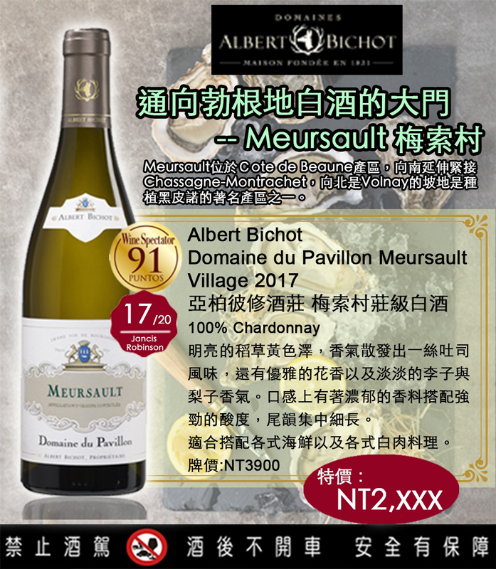 點按觀看大圖