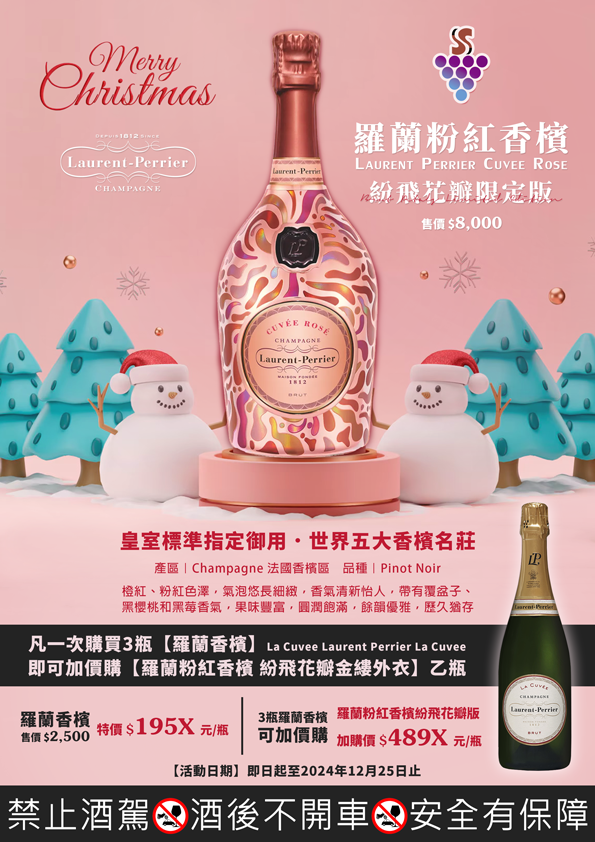 點按觀看大圖