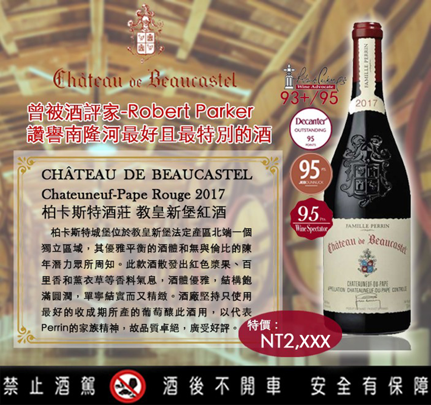 點按觀看大圖