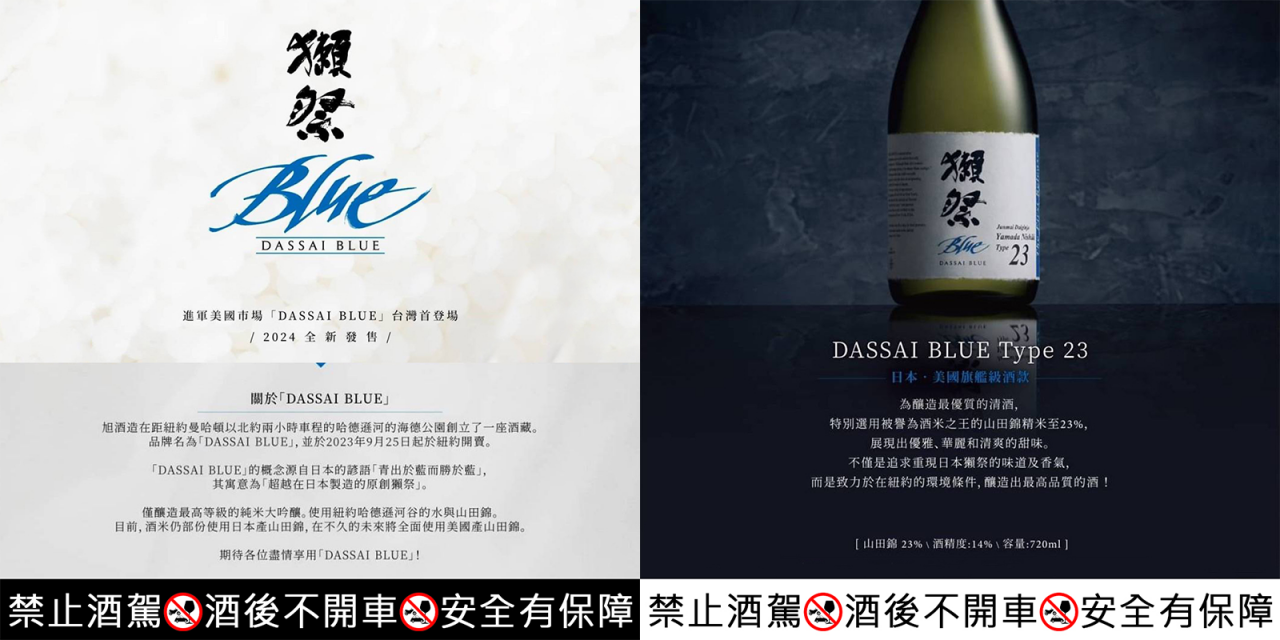 點按觀看大圖