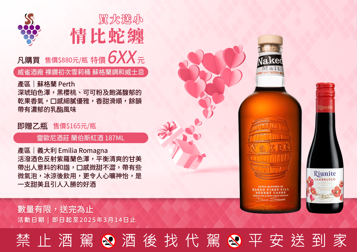 點按觀看大圖