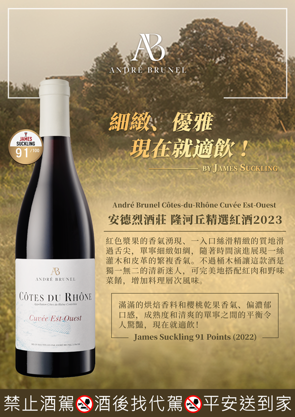 點按觀看大圖