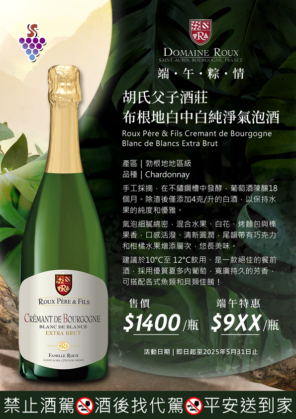 點按觀看大圖