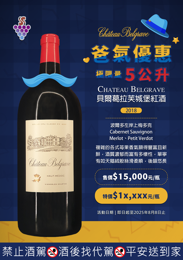 點按觀看大圖