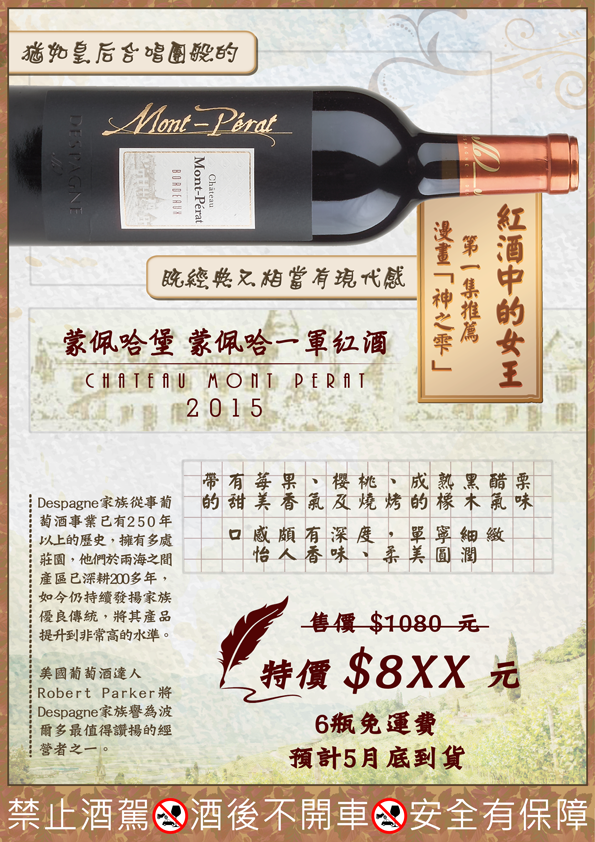 點按觀看大圖