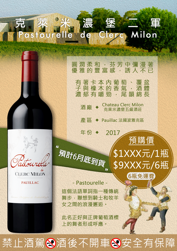 點按觀看大圖