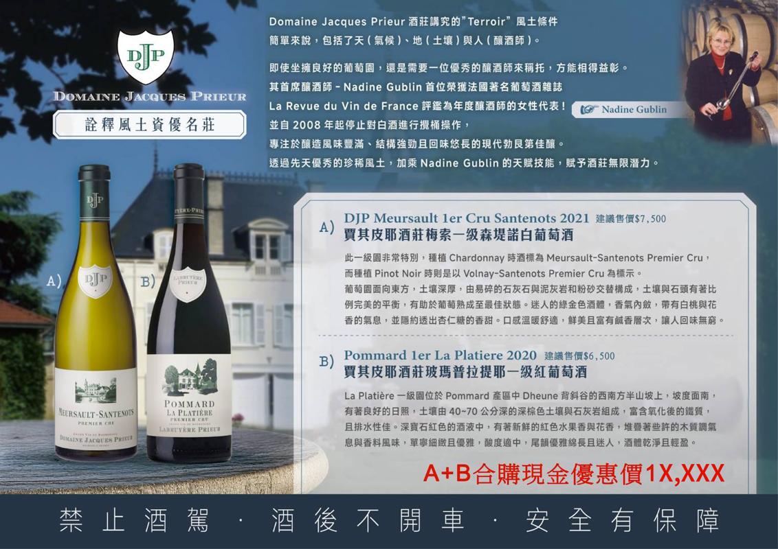 點按觀看大圖