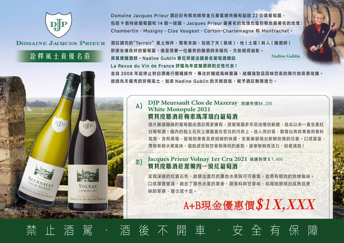 點按觀看大圖
