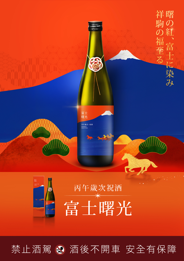 點按觀看大圖
