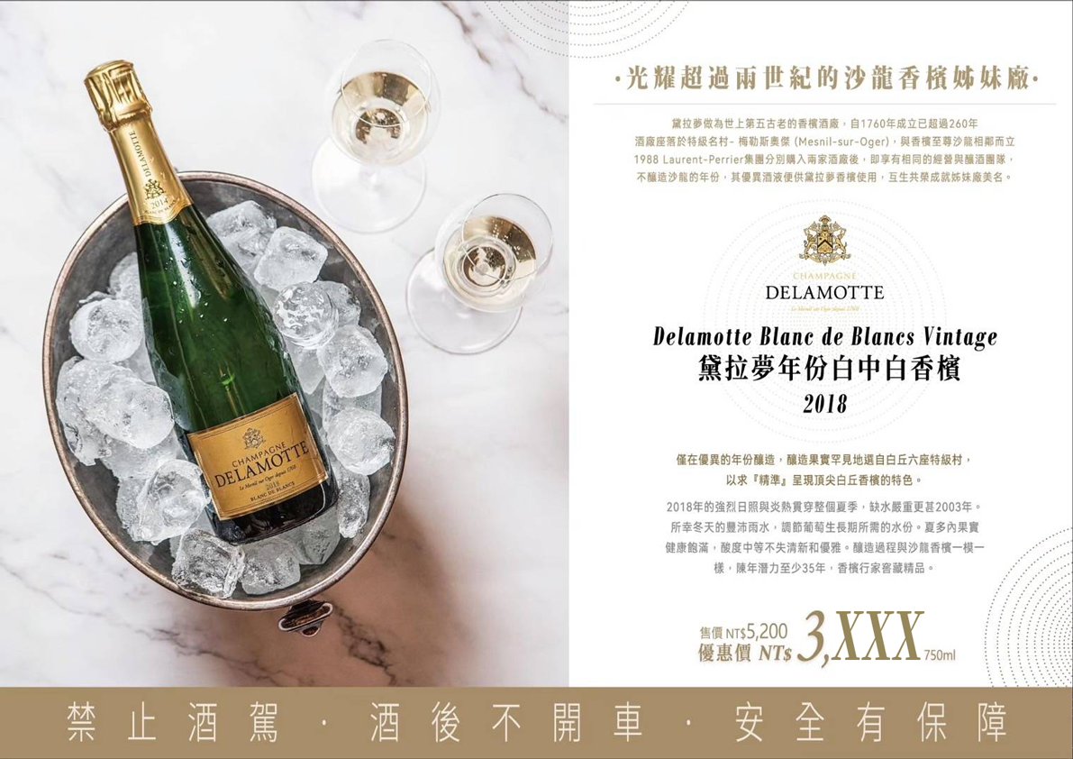 點按觀看大圖