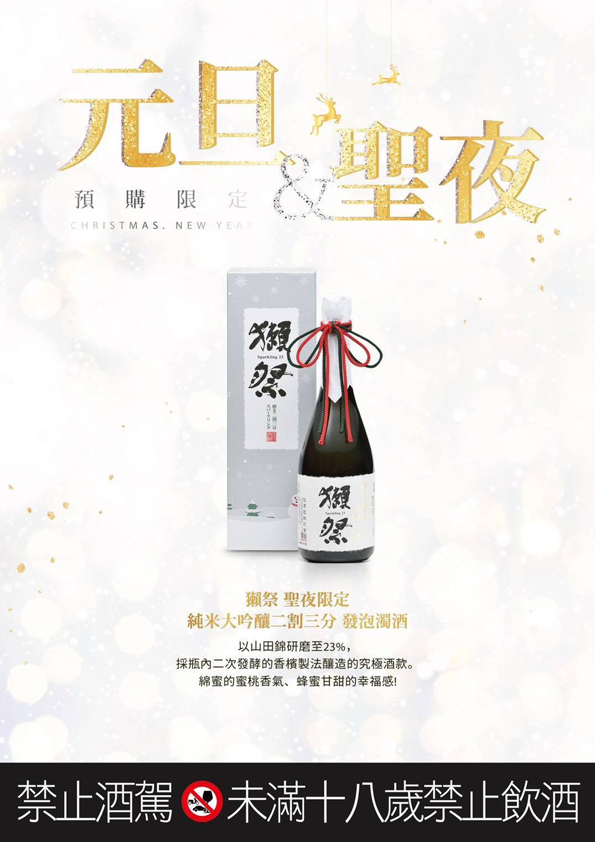 點按觀看大圖