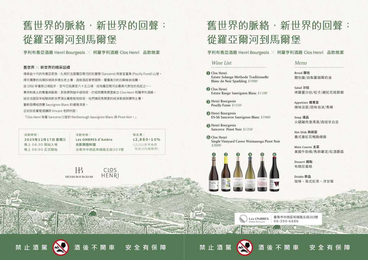 點按觀看大圖