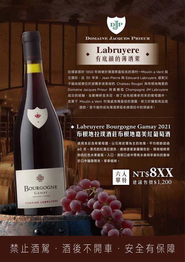 點按觀看大圖