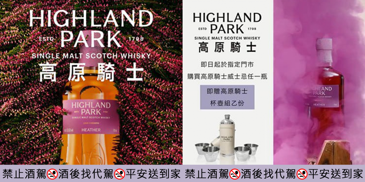 點按觀看大圖