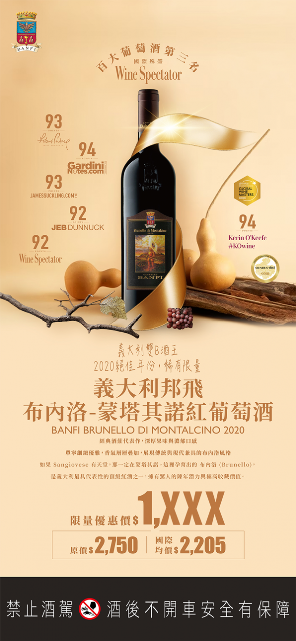 點按觀看大圖