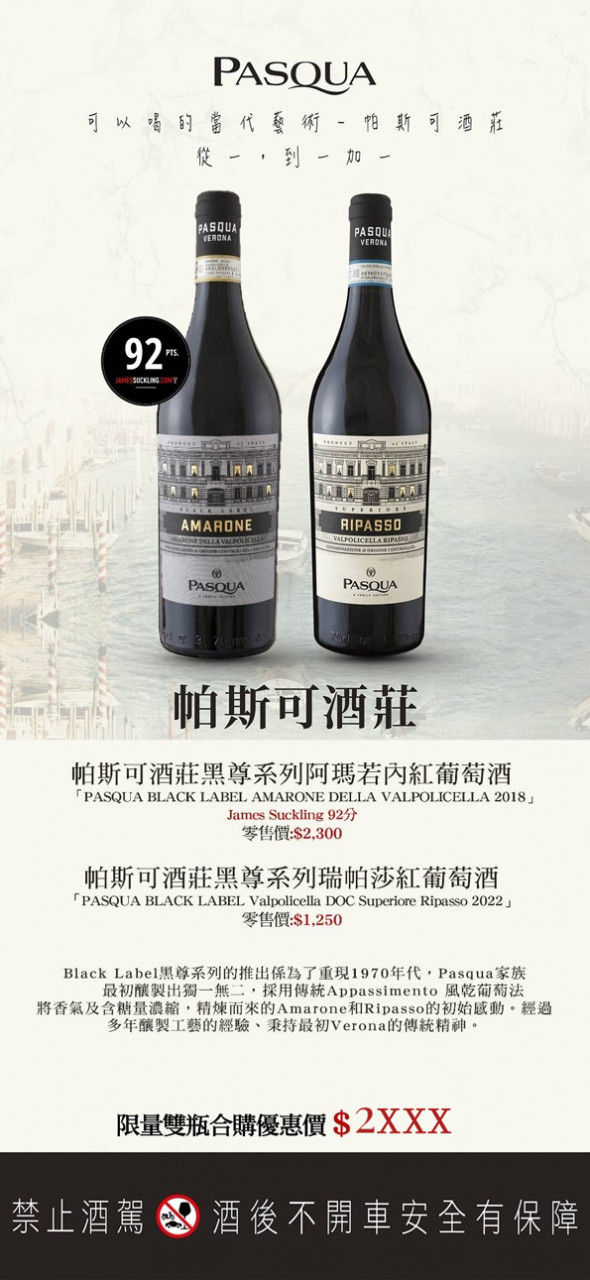 點按觀看大圖