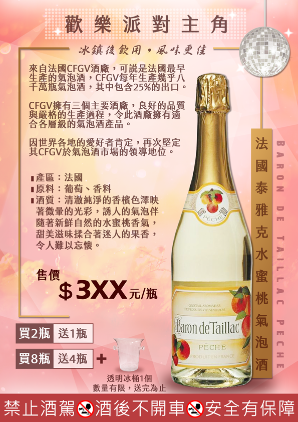 點按觀看大圖
