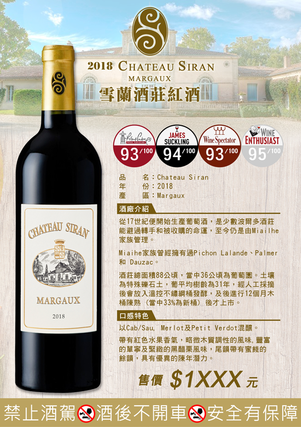 點按觀看大圖