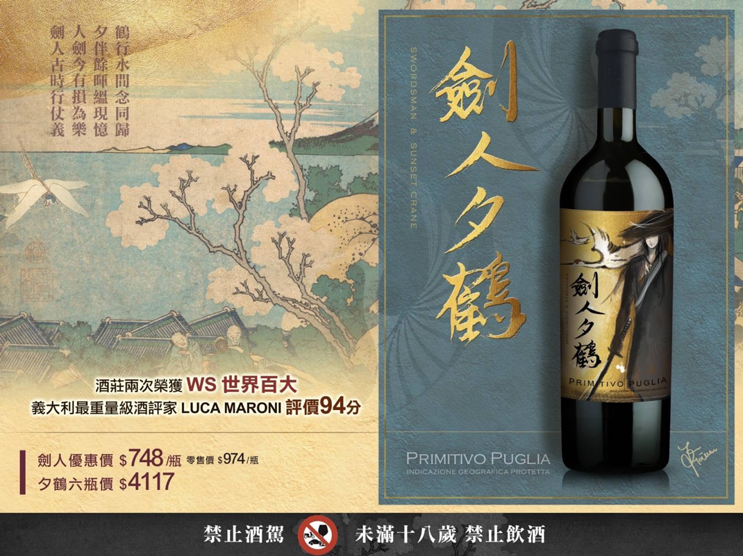 點按觀看大圖