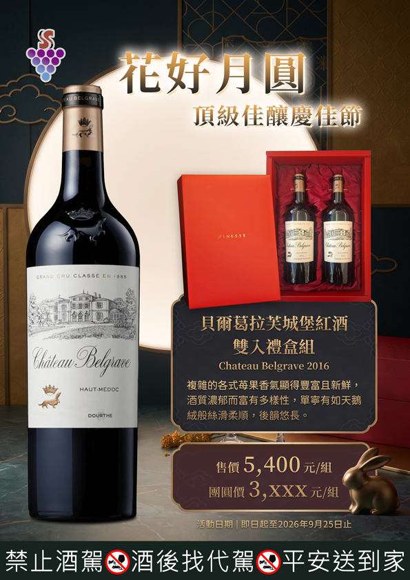 點按觀看大圖