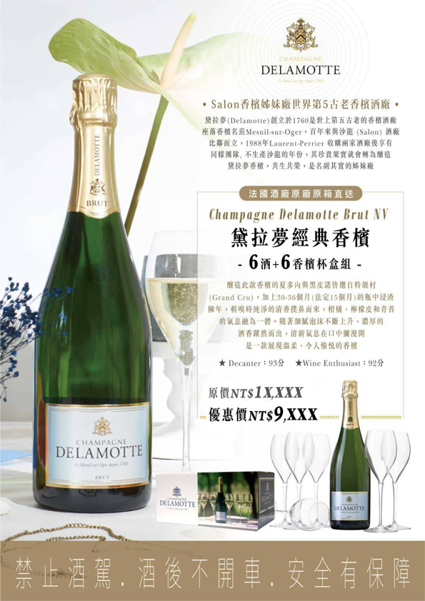 點按觀看大圖
