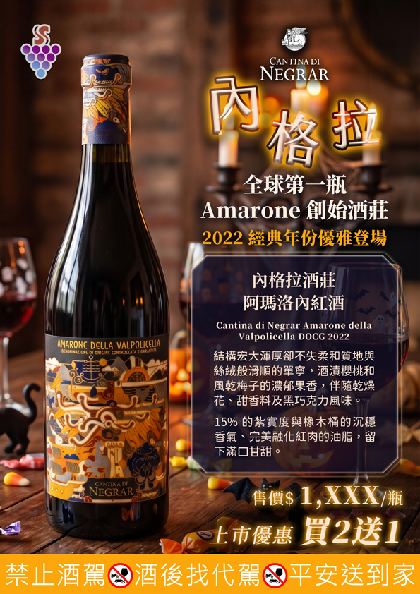 點按觀看大圖