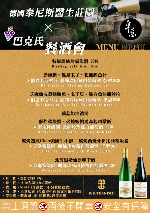 點按觀看大圖
