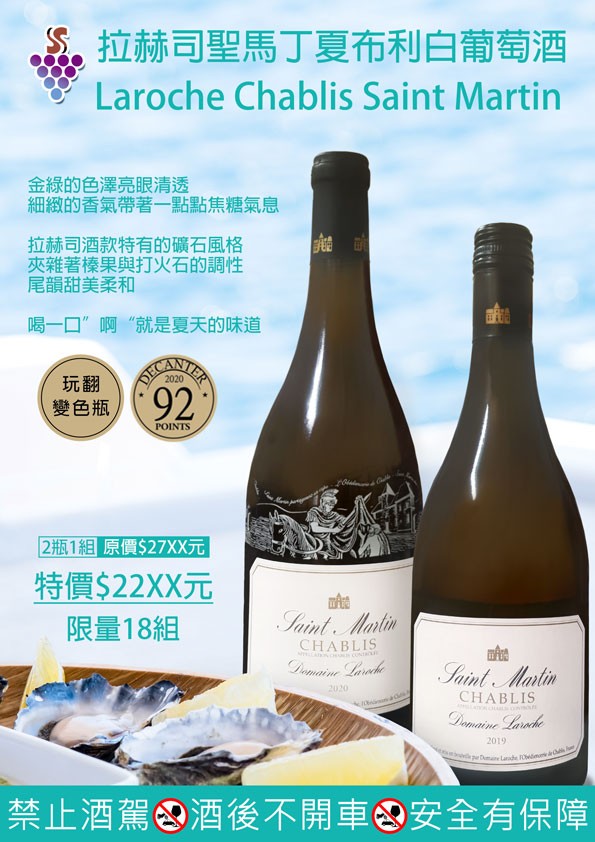 點按觀看大圖