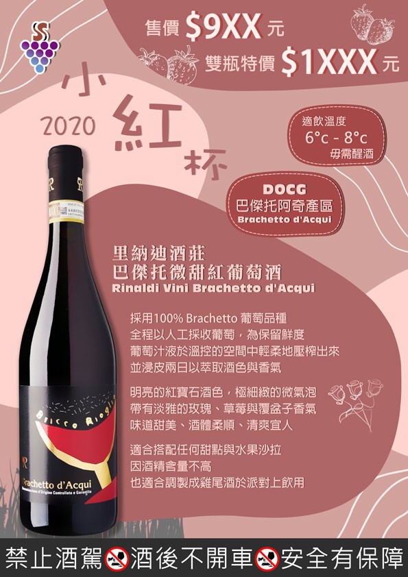 點按觀看大圖