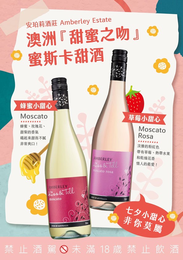 點按觀看大圖