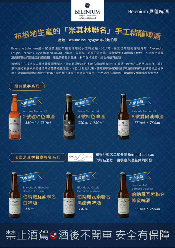 點按觀看大圖